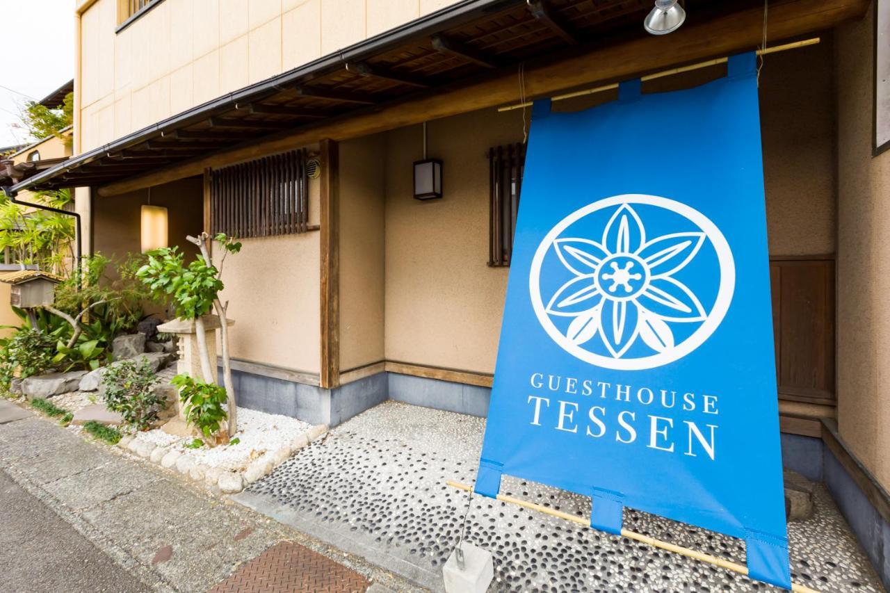 Tessen Guesthouse Shizuoka Eksteriør billede